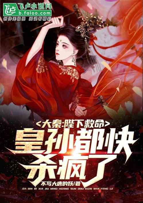 价格仅需几十块的门票在“研学团”价格高达四五百,研学团到底贵在哪?这样的定价合理吗?-专业有问必答平台